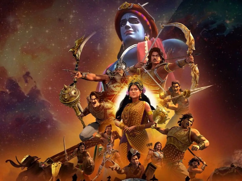 ‘महाभारत’ के दौर में ले जाती है ये सीरीज