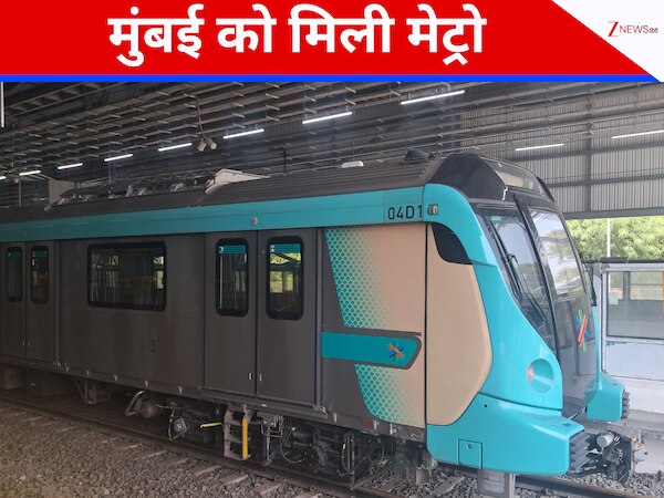 कितने करोड़ में बनी मुंबई की अंडरग्राउंड मेट्रो लाइन? जापान के सहयोग से मुंबईकरों को मिली नई लाइफलाइन 