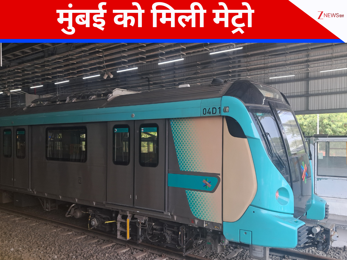 कितने करोड़ में बनी मुंबई की अंडरग्राउंड मेट्रो लाइन? जापान के सहयोग से मुंबईकरों को मिली नई लाइफलाइन कितने करोड़ में बनी मुंबई की अंडरग्राउंड मेट्रो लाइन? जापान के सहयोग से मुंबईकरों को मिली नई लाइफलाइन
