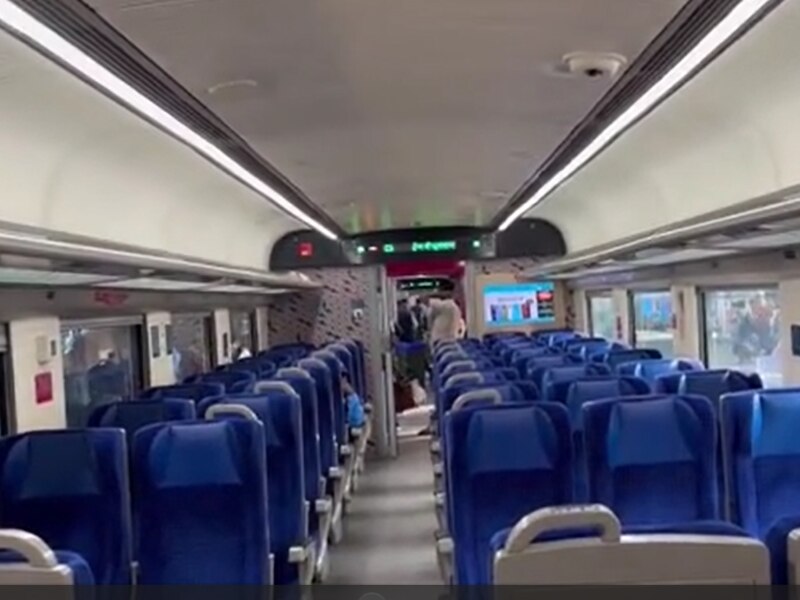 देश के 76 स्टेशनों पर व्यवस्था लागू