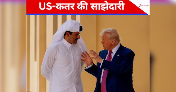 अमेरिका में कतर के लिए बनेगा मिलिट्री एयरबेस, तैनात रहेंगे F15 जेट, पायलटों को भी मिलेगी ट्रेनिंग