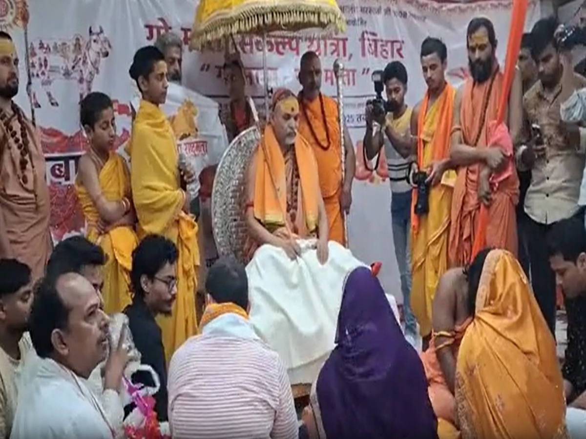 जगद्गुरु शंकराचार्य स्वामी अविमुक्तेश्वरानंद सरस्वती