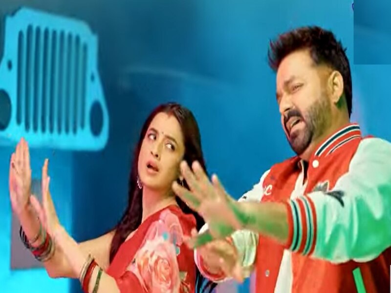 पवन सिंह का पुराना गाना