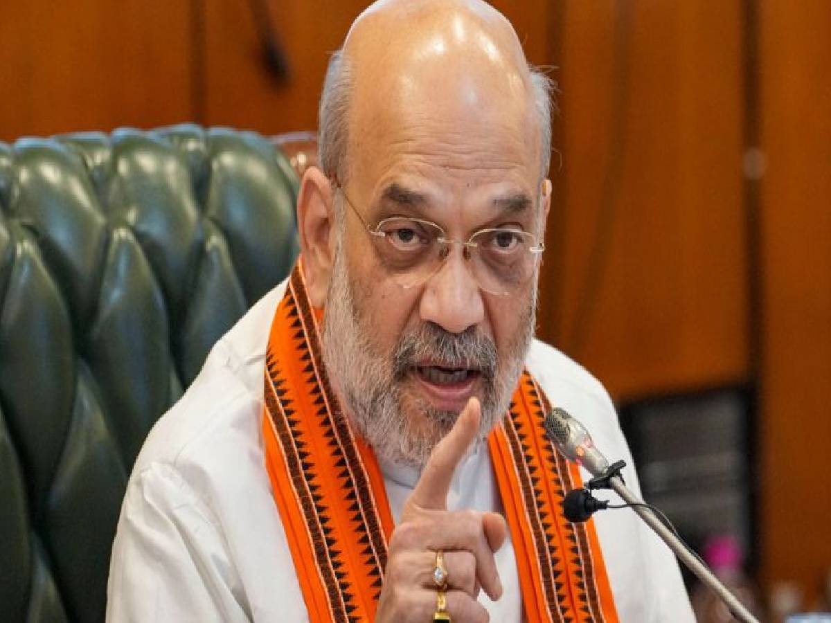 देश में घुसपैठ के कारण बढ़ रही है मुसलमानों की आबादी, अमित शाह के बयान पर मचा बवाल देश में घुसपैठ के कारण बढ़ रही है मुसलमानों की आबादी, अमित शाह के बयान पर मचा बवाल