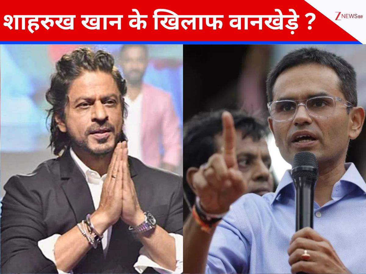 शाहरुख के बेटे को जिस अधिकारी ने किया था गिरफ्तार; वो अब पहुंचे HC, बैन होगी बैड्स ऑफ बॉलीवुड! शाहरुख के बेटे को जिस अधिकारी ने किया था गिरफ्तार; वो अब पहुंचे HC, बैन होगी बैड्स ऑफ बॉलीवुड!