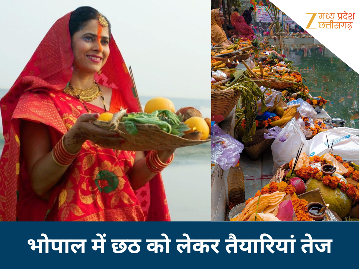 सांकेतिक फोटो सांकेतिक फोटो