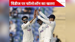 दिल्ली टेस्ट के दूसरे दिन भारत का भौकाल, गिल के बाद जडेजा ने विंडीज का बिगाड़ा खेल