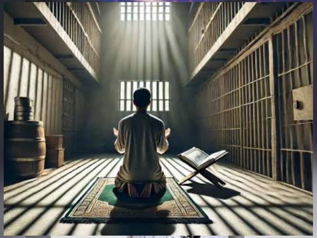 धर्म परिवर्तन करने के लिए जेलर बना रहा था कैदियों पर दबाव, बवाल मचने पर हुई बड़ी कार्रवाई धर्म परिवर्तन करने के लिए जेलर बना रहा था कैदियों पर दबाव, बवाल मचने पर हुई बड़ी कार्रवाई