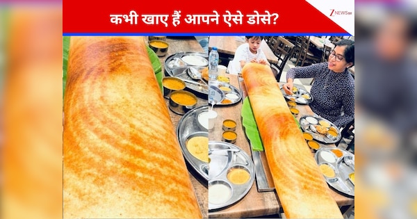 Best Dosa in Dubai: मुस्लिम शहर दुबई में सबसे बढ़िया डोसा कहां मिलता है? 5 रेस्तरां, 5 स्वाद और अंत में मिला 1 मजेदार जवाब