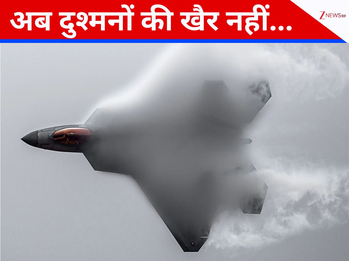 बिलों में भी नहीं बचेंगे दुश्मन, जंग के मैदान में मचेगा घमासान, फाइटर पायलट्स को मिलेंगे आयरनमैन जैस