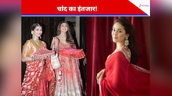 करवाचौथ पूजा के लिए कुछ इस अंदाज में सजीं बॉलीवुड हसीनाएं