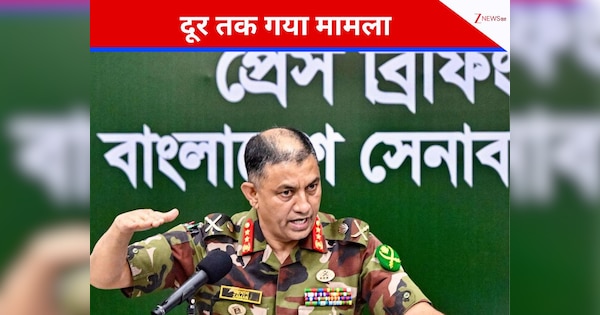 बांग्लादेश में 15 वर्तमान और पूर्व सैन्य अधिकारियों को घर से उठाकर हिरासत में लिया, शेख हसीना के कार्यकाल में क्या हुआ था?