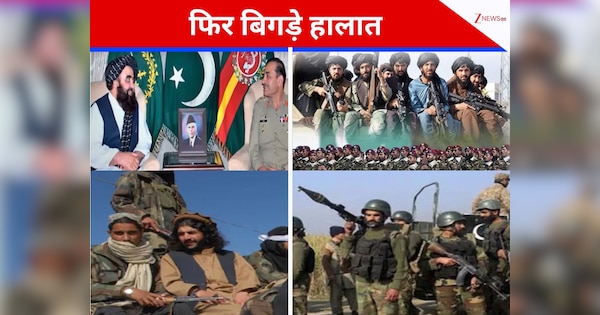 बॉर्डर पर तालिबान और PAK सेना के बीच संग्राम जारी, 2 PAK सैनिक घायल; गोलाबारी के बीच भारी नुकसान की खबर
