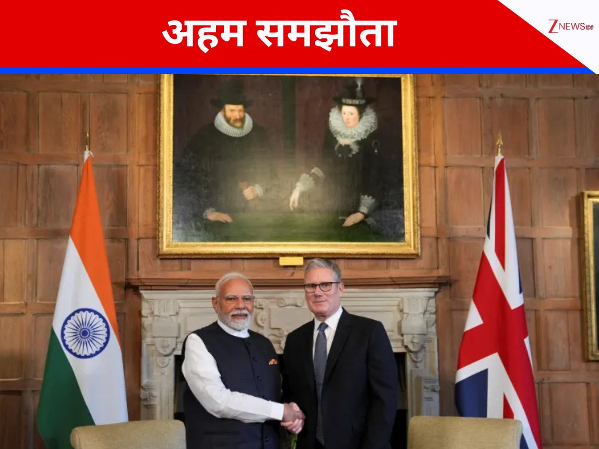 भारत-यूके के बीच समझौते से ट्रंप के टैरिफ की निकली हवा? पाकिस्तान को भी लगा झटका! भारत-यूके के बीच समझौते से ट्रंप के टैरिफ की निकली हवा? पाकिस्तान को भी लगा झटका!