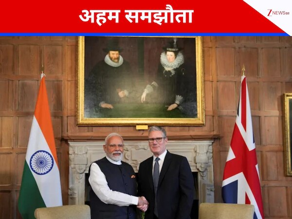 भारत-यूके के बीच समझौते से ट्रंप के टैरिफ की निकली हवा? पाकिस्तान को भी लगा झटका!