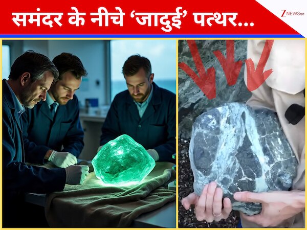 scientists found green ancient rock Serpentinite which might sparked ...