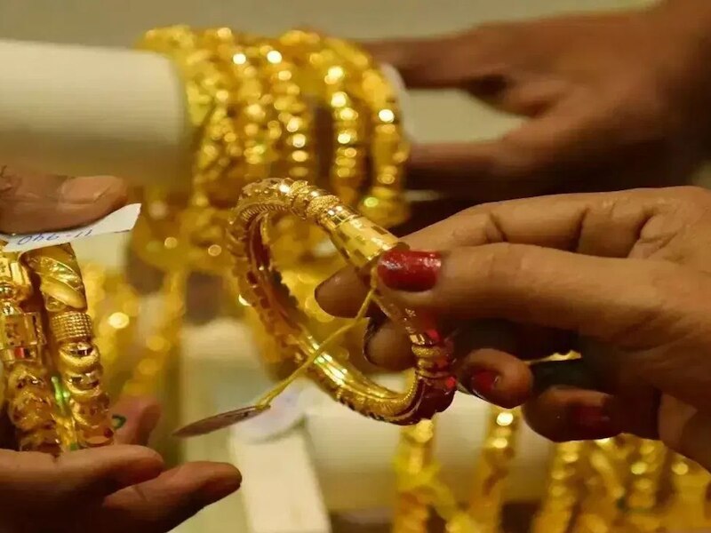 8 और 10 ग्राम सोने की कीमत