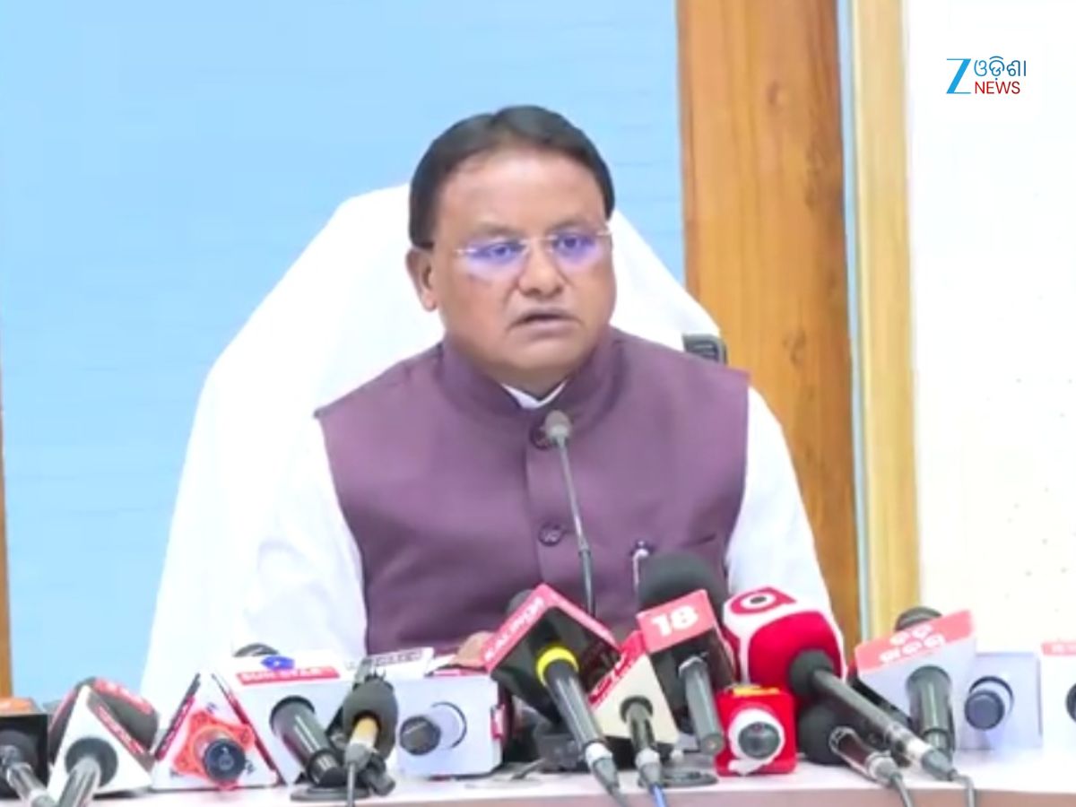 Odisha News: ପଶ୍ଚିମବଙ୍ଗରେ ଓଡ଼ିଆ ଡାକ୍ତରୀ ଛାତ୍ରୀଙ୍କୁ ଗଣଦୁଷ୍କର୍ମ ଘଟଣା: ସମବେଦନା ଜଣାଇଲେ ମୁଖ୍ୟମନ୍ତ୍ରୀ Odisha News: ପଶ୍ଚିମବଙ୍ଗରେ ଓଡ଼ିଆ ଡାକ୍ତରୀ ଛାତ୍ରୀଙ୍କୁ ଗଣଦୁଷ୍କର୍ମ ଘଟଣା: ସମବେଦନା ଜଣାଇଲେ ମୁଖ୍ୟମନ୍ତ୍ରୀ