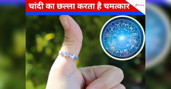 silver ring lucky for these zodiac signs they buy note counting machine ...