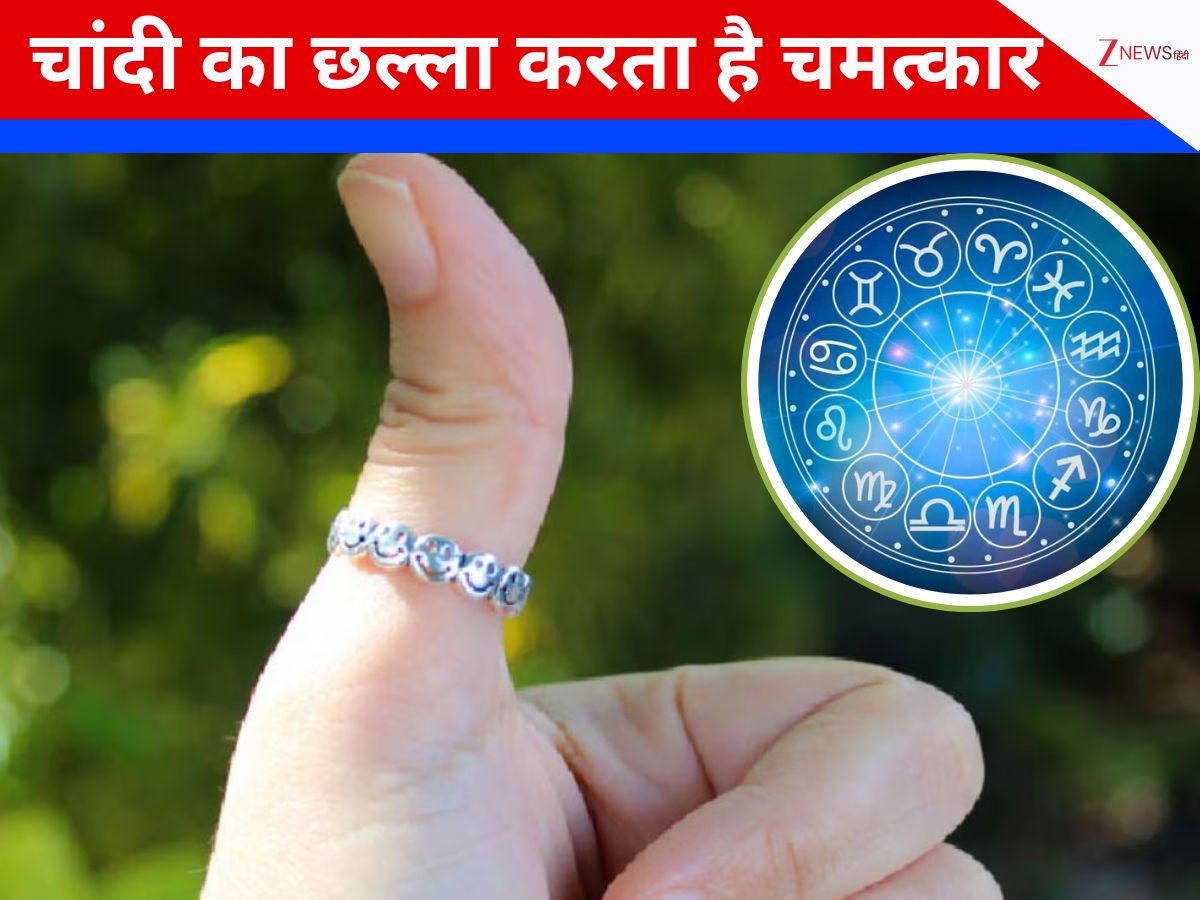 silver ring lucky for these zodiac signs they buy note counting machine ...