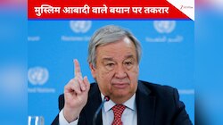 मिस्र में गाजा पीस समिट: यूएन महासचिव एंटोनियो गुटेरेस का शामिल होना क्यों है अहम?