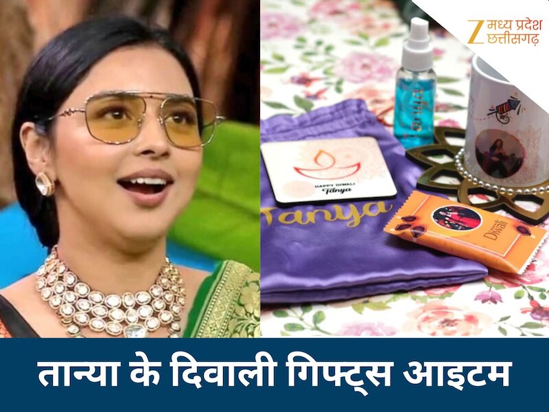 तान्या मित्तल का हैंडमेडलव स्टोर