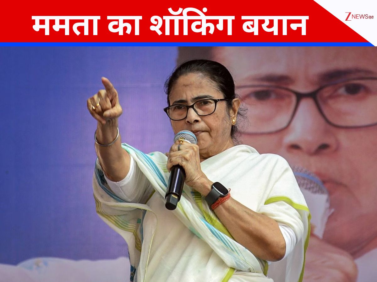 'रात में लड़कियों को कॉलेज से बाहर जाने नहीं देना चाहिए', दुर्गापुर गैंगरेप पर बोलीं ममता 'रात में लड़कियों को कॉलेज से बाहर जाने नहीं देना चाहिए', दुर्गापुर गैंगरेप पर बोलीं ममता