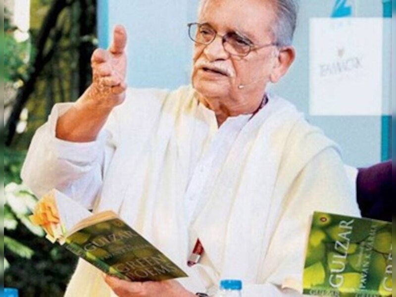 गुलजार साहब 