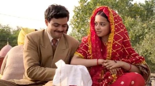 फिल्म की कमाई