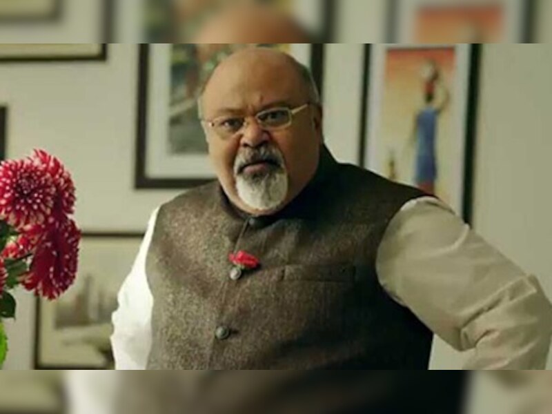 मेरे पास पैसे तक नहीं थे