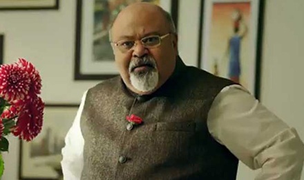 मेरे पास पैसे तक नहीं थे