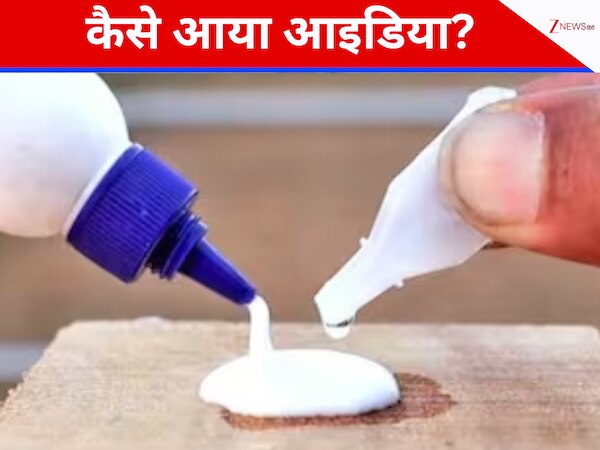 न हारे न थके...चपरासी से तय किया मालिक तक का सफर, बना डाली अरबों की कंपनी, आज भी धूम मचा रहा प्रोडक्ट