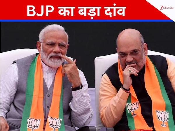 PM Modi and Amit Shah