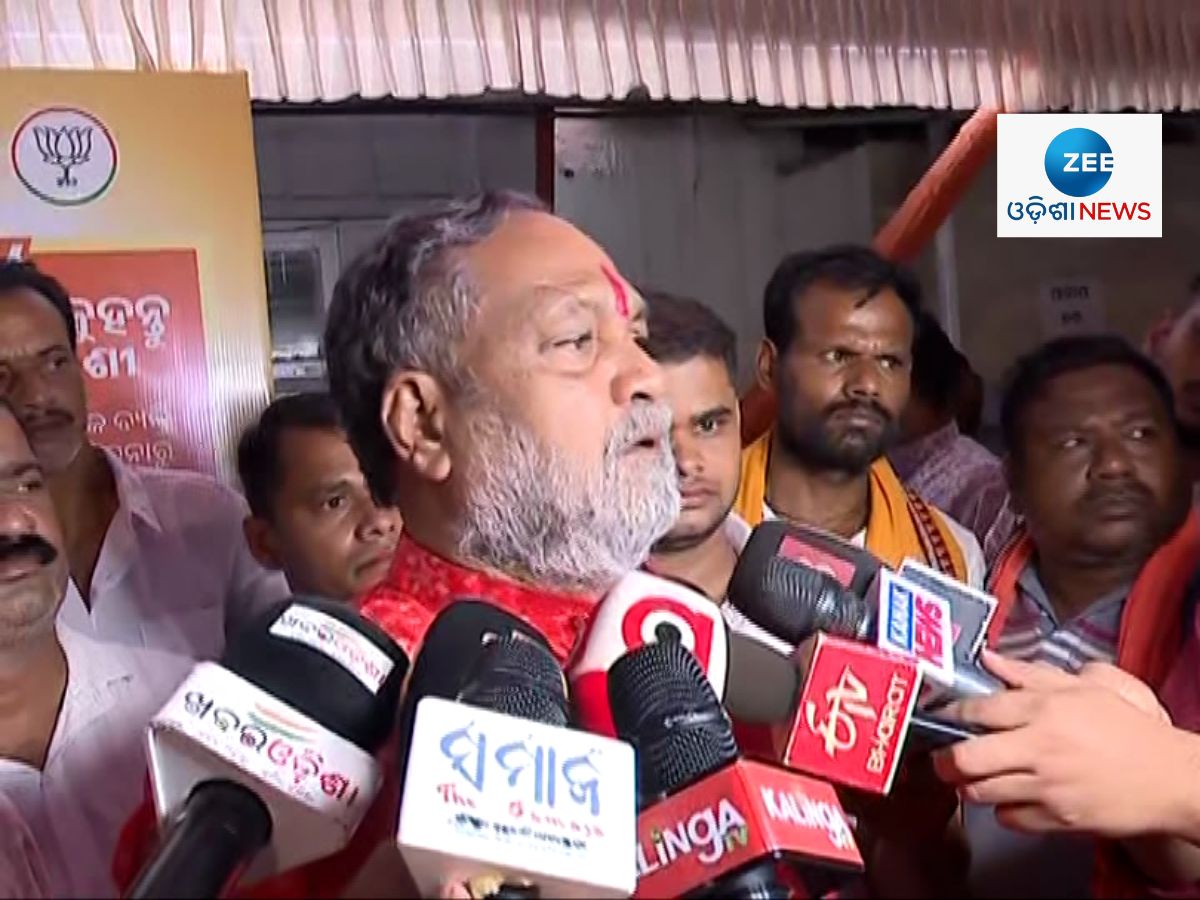 ଖୁବଶୀଘ୍ର ନୂଆପଡ଼ା ପ୍ରାର୍ଥୀଙ୍କ ନାଁ ଘୋଷଣା ହେବ- ବସନ୍ତ ପଣ୍ଡା ଖୁବଶୀଘ୍ର ନୂଆପଡ଼ା ପ୍ରାର୍ଥୀଙ୍କ ନାଁ ଘୋଷଣା ହେବ- ବସନ୍ତ ପଣ୍ଡା
