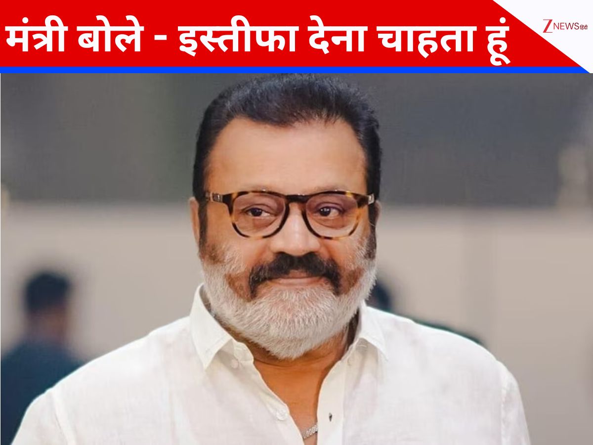 Union Minister Suresh Gopi Union Minister Suresh Gopi