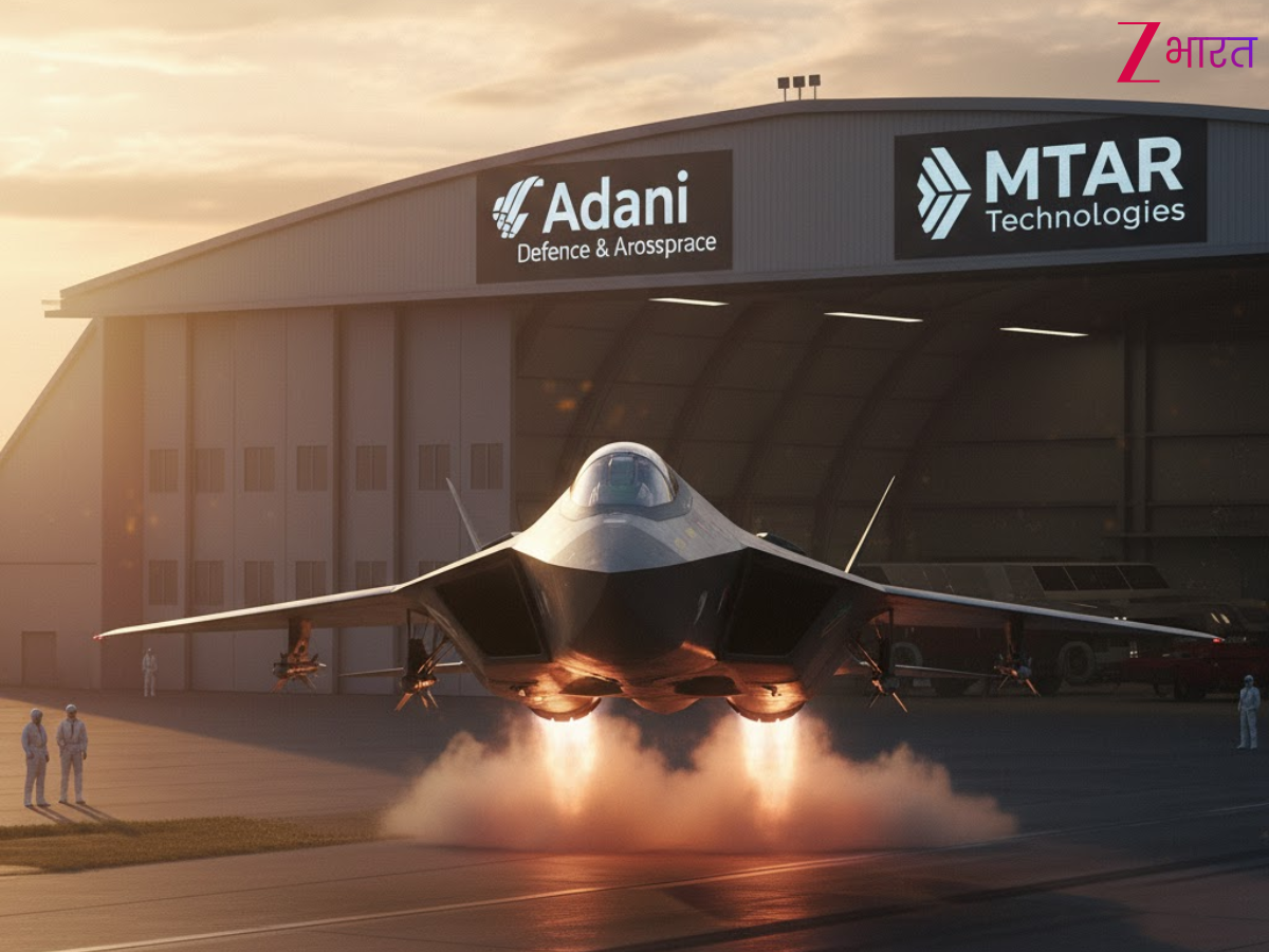 5th-Gen की जंग में अब भारत देगा माकूल जवाब, AMCA प्रोजेक्ट में अडानी-MTAR की जोड़ी ने मारी जोरदार एंट्री