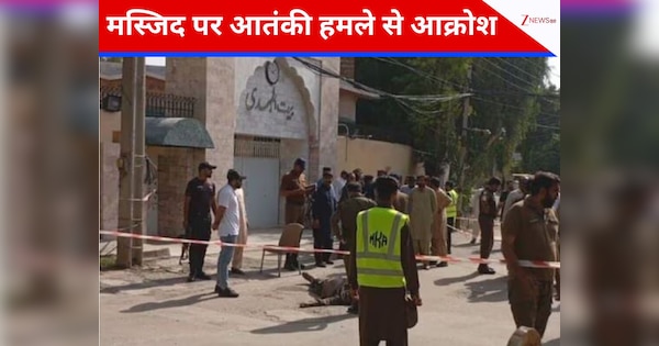 पहली बार दिखा इन मुसलमानों का दर्द, ब्रिटिश सांसदों ने पाक से की अपील; कहा- अहमदिया मुसलमानों की...