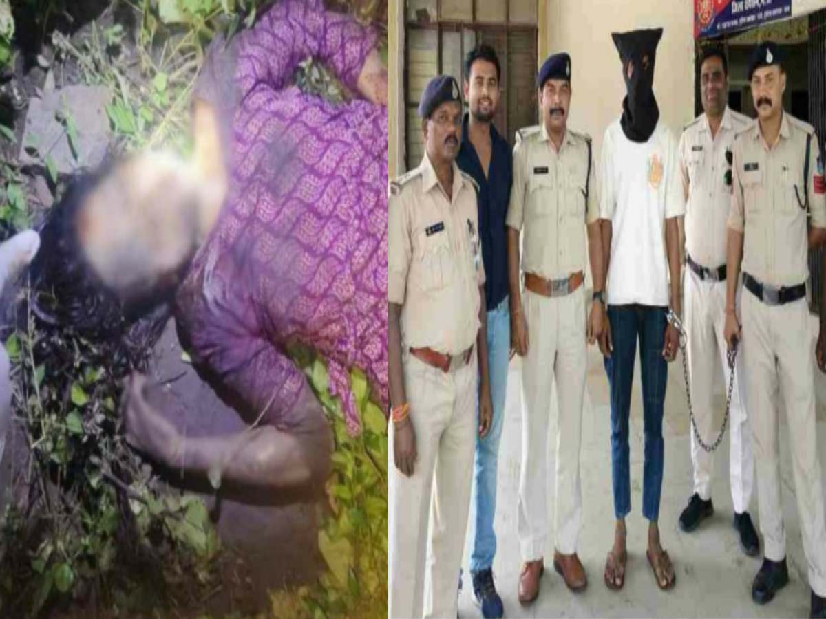 MP News: चेहरा कुचला और झाड़ियों में फेंक दी लाश; दीपक ने की ज़िया की हत्या MP News: चेहरा कुचला और झाड़ियों में फेंक दी लाश; दीपक ने की ज़िया की हत्या