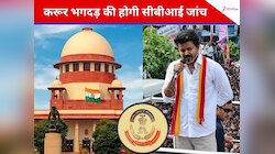 करूर भगदड़: सुप्रीम कोर्ट ने दिए CBI जांच के आदेश, विजय की रैली में गई थी 41 की जान