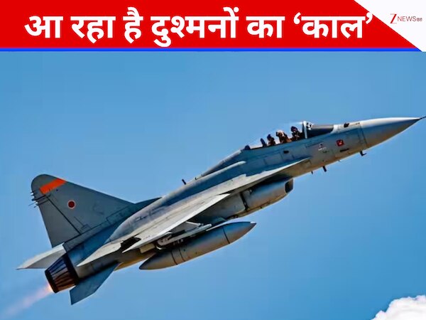 'चलत विमान कोलाहल होई...', बियॉन्ड विजुअल रेंज मिसाइल, इलेक्ट्रानिक वॉरफेयर, भारत ने बना लिया चीन-पाकिस्तान का 'काल'
