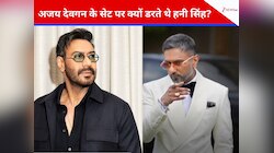 सिर्फ 24 घंटे में बना दिया था ये सुपरहिट गाना! हनी सिंह ने खोला बड़ा राज
