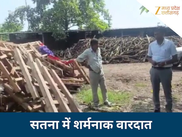 नशे में खून का रिश्ता भूला बेटा,  डंडे से पीट-पीट कर पिता को मार डाला; ये थी वजह 