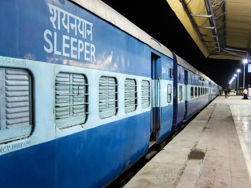 मिडिल बर्थ