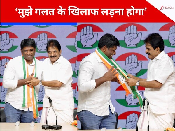 कौन हैं पूर्व IAS अधिकारी कन्नन गोपीनाथन? धारा 370 हटाए जाने के विरोध में दिया था इस्तीफा, कांग्रेस में हुए शामिल