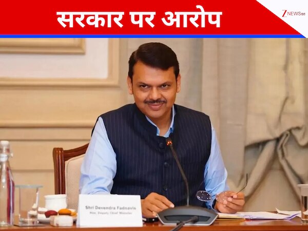 'हम जनता को बताएंगे...,' फडणवीस सरकार पर फिर फूटा आरोपों का बम, अब इस मुद्दे पर चढ़ी उद्धव की शिवसेना