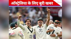 क्रिकेट ऑस्ट्रेलिया के लिए बुरी खबर, एशेज की जंग से पहले खेल बिगाड़ सकती है यह चीज