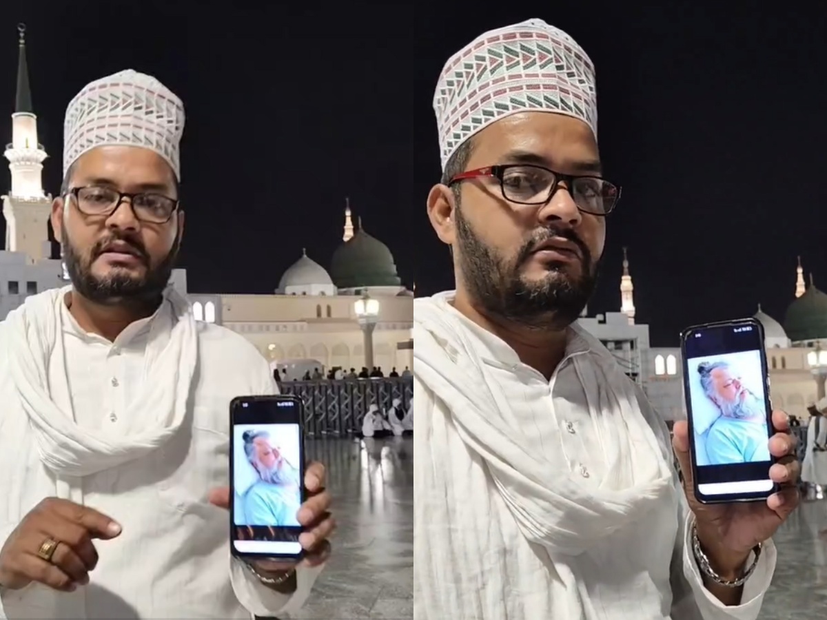 प्रेमानंद महाराज के लिए मदीना में मुस्लिन नौजवान ने मांगी दुआ प्रेमानंद महाराज के लिए मदीना में मुस्लिन नौजवान ने मांगी दुआ