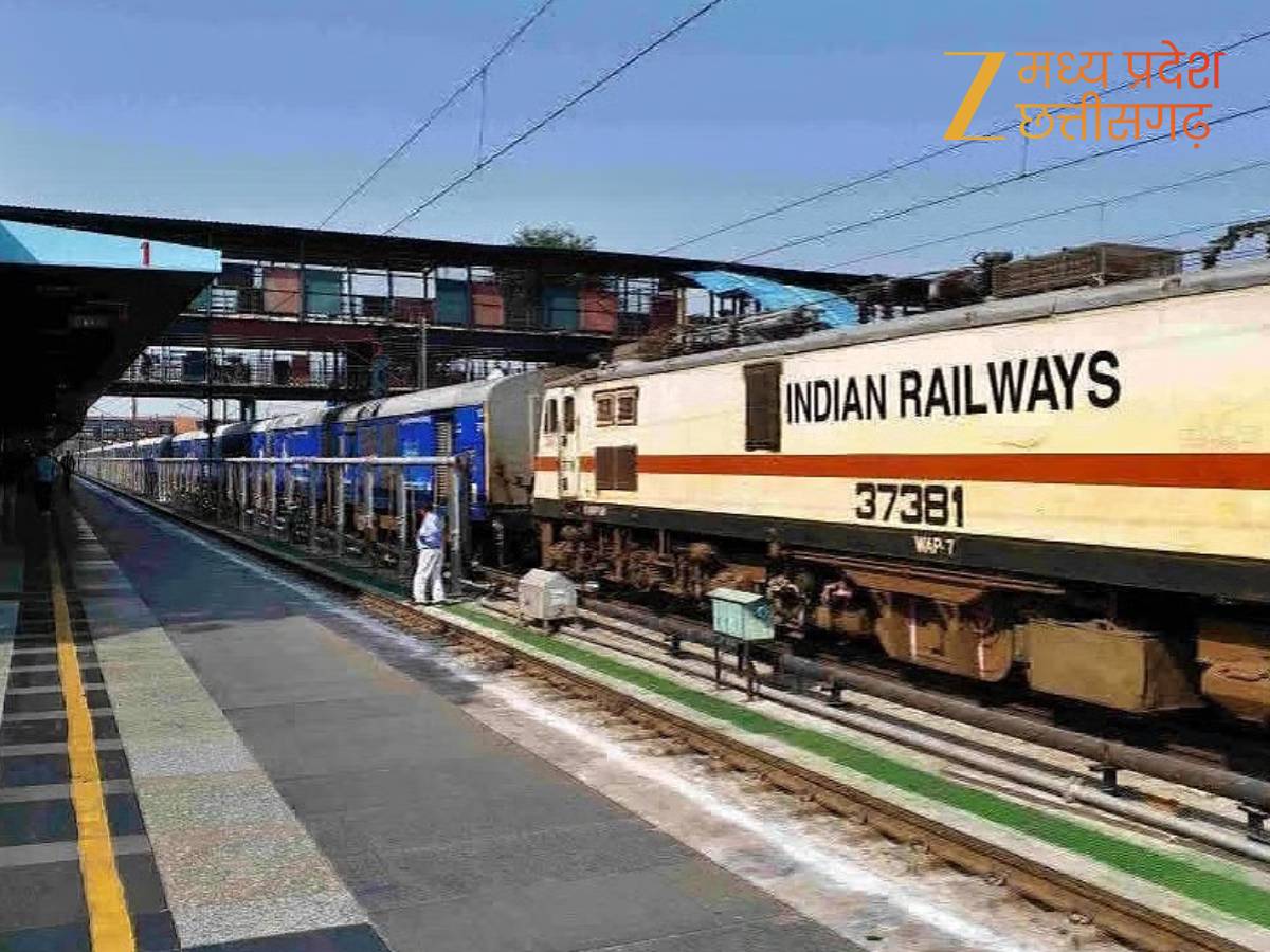 व्यापार को फायदा