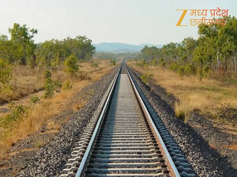 भूमि अधिग्रहण शुरू