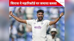 2025 में बेमिसाल सिराज... इस महारिकॉर्ड से मचाया तहलका, स्टार्क-लियोन को पछाड़ा